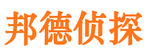 田家庵捉小三公司